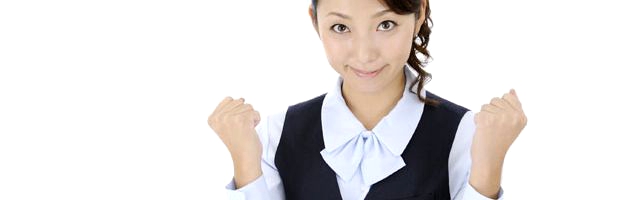 求人の見つけ方について